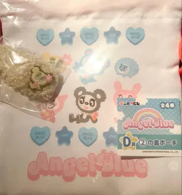 Angel Blue 엔젤 블루 에니마이 복권