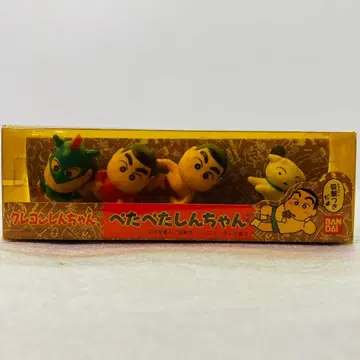 BANDAI 짱구는 못말려 뒹굴뒹굴 신짱 피규어 세트