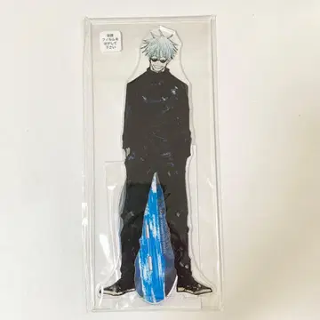 주술회전 고죠 사토루 아크릴 스탠드 아크릴 MEGA 피규어