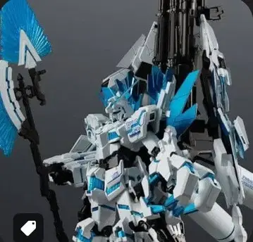 ROBOT혼 유니콘 건담 퍼펙트 빌리티 디바인