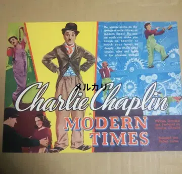귀중 찰리 채플린 영화 모던 타임스 1937년 오리지널 미니 포스터