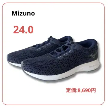[ 새상품급 ] Mizuno 미즈노 워킹화 네이비 24.0 경량
