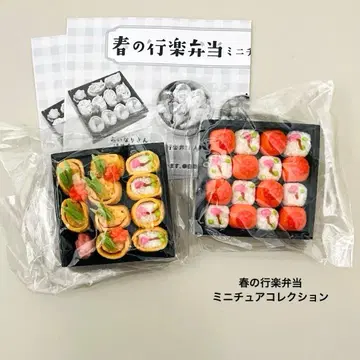 봄 나들이 도시락 미니어처 컬렉션 유부초밥 테마리초밥 세트