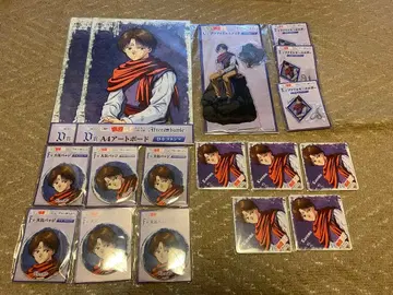 유유백서 Web 복권 코엔마