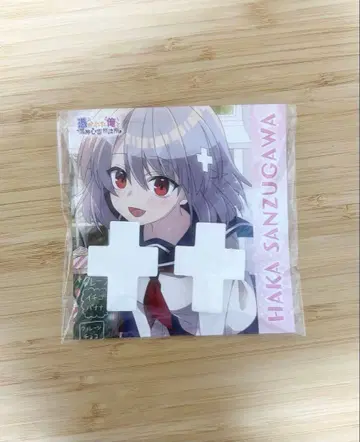 오레쿠로 산즈가와 하카 머리 장식