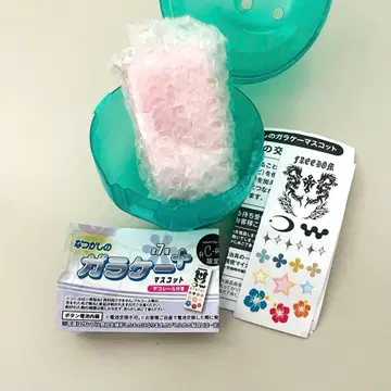 한정판 정말 녹음 재생! 그리운 옛날 휴대폰 마스코트 플러스 핑크 가챠