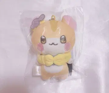 루토 너와 나의 약속 햄스터 군 봉제 인형 키링 루토 군