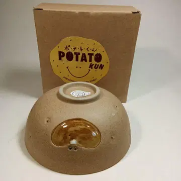 감자라이스보(와하하) 5개