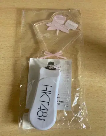 [ HKT48 ] 미야와키 사쿠라 ( 응원봉 )