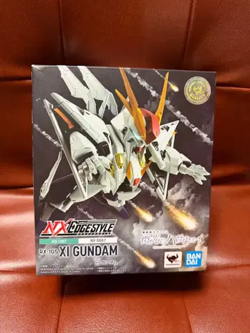 크시 건담 NXEDGE STYLE (넥스엣지 스타일)