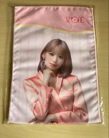[ IZ*ONE ] 미야와키 사쿠라 슬로건 타월