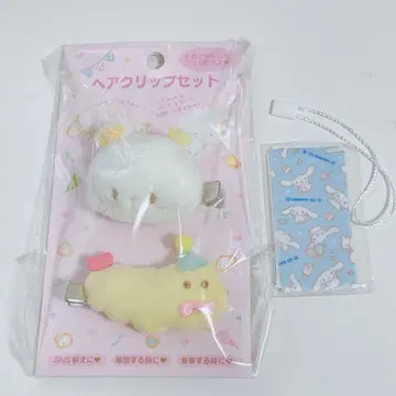 산리오 코기뮨 코기묜 에비쨩 파티 헤어핀 앞머리 클립