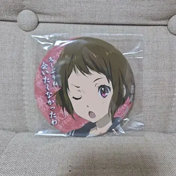 빙과 컬렉션 캔뱃지 H상 이하라 마야카 SEGA 럭키 쿠지