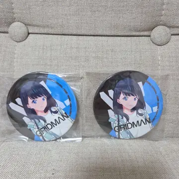 SSSS.DYNAZENON 그리드맨 해피찬쿠지 타카라다 릿카 캔뱃지