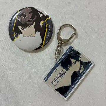 나카노히토게놈 캔뱃지&아크릴 키링 오니가사키 카이코쿠