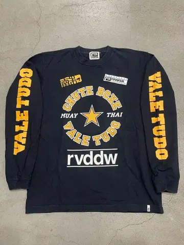 리버설 리버설 슈트복스 반다레이 시우바 ufc