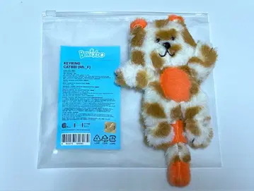 CATBBI 키링 봉제 인형 선호