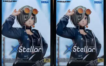 피규어 2개 세트 루파 걸즈 밴드 크라이