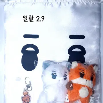 에스파 카리나 윈터 직직이 찌먕이 앉찌먕 카랑이 뭉탱이 피규어