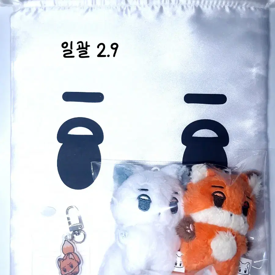 aespa ウィンター カリナ ぬいぐるみ 직직이 찌먕이 소다댕 에스파 카리나 윈터 직직이 찌먕이 앉찌먕 카랑이 뭉탱이 피규어 | Buy