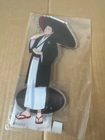 NARUTO 돌풍전 번우산 나라 시카마루