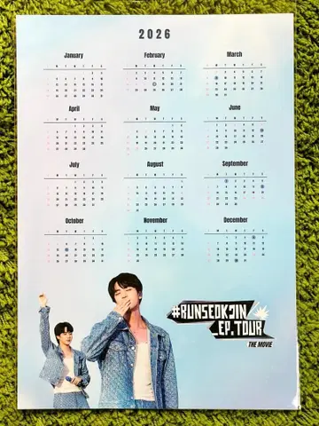 한정판 공식 BTS JIN 영화 RUNSEOKJIN 포스터 달력
