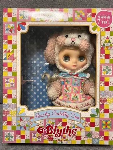 미디 브라이스 피치 카들리 쿠 인형 Blythe