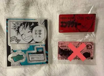 나의 히어로 아카데미아 히로아카 아크릴 피규어 컬렉션 미도리야