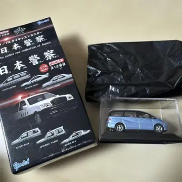 일본 경찰 1/72 다이캐스트 미니카