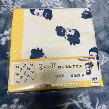 주술회전 게토 스구루 싸개 크로스 룩업 투어 룩업