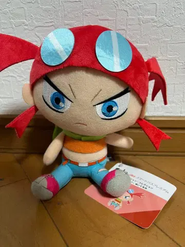 Ado au 콜라보 봉제 인형