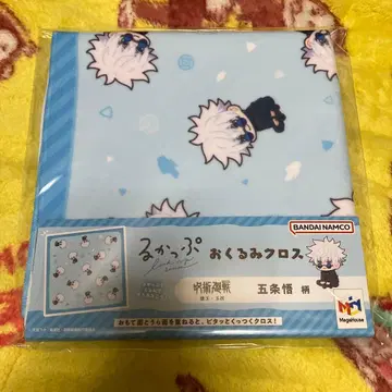 주술회전 고죠 사토루 룩업 룩업 투어 아기띠 크로스 2