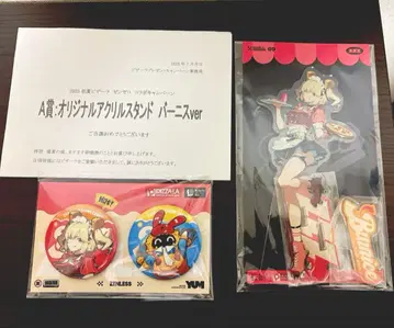 젠제로 피자라 콜라보 바니쉬 당선품 아크릴 스탠드 3종 세트