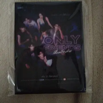 Only Friends 팬미팅 미니 캠퍼스 아트 ALL