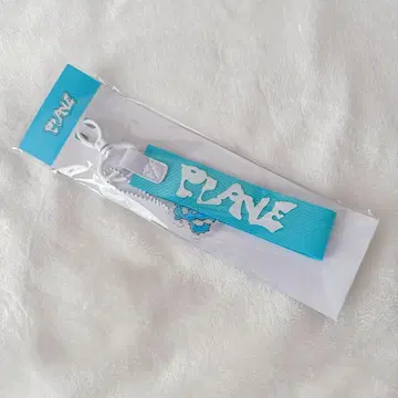 PLAVE 숨바꼭질 스트랩 키링 스트랩 키링