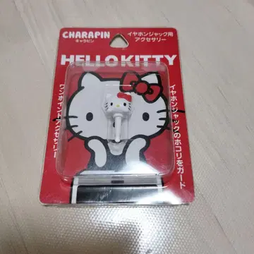 키티 캐릭터 핑 화이트 이어폰 잭 2011년