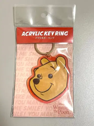 [ 이벤트 한정 상품 ] 곰돌이 푸 아크릴 키링