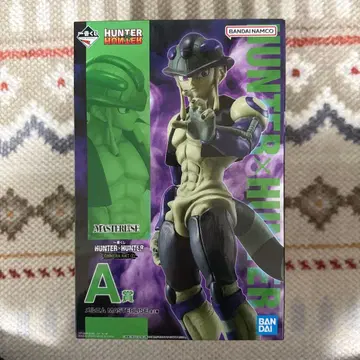 HUNTER x HUNTER 제일복권 메르엠
