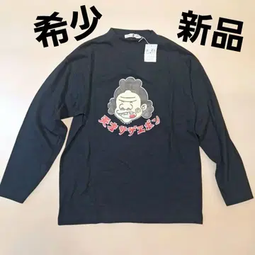 레어 새상품 긴팔 천재 사자에본 롱t 애니메이션 바카본 사자에상 90s