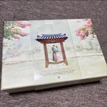 붉은 소매 끝동 한국 드라마 감독판 블루레이 2PM 준호 이세영 한정판