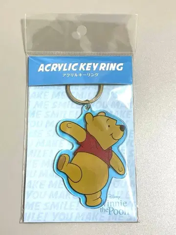 [ 이벤트 한정 상품 ] 곰돌이 푸 아크릴 키링 파랑