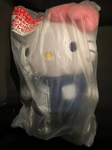 로손 1번 복권 라스트 원상 헬로키티 봉제 인형 미개봉