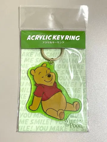 [ 이벤트 한정 상품 ] 곰돌이 푸 아크릴 키링 그린
