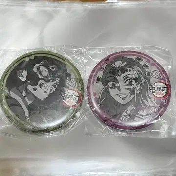 귀멸의 칼날 DINING 오타노시미 복권 캔뱃지 다키 규타로 유곽편