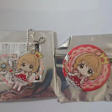 카드캡터 사쿠라 CLAMP CC 사쿠라 카페 캔뱃지 & 아크링 키링