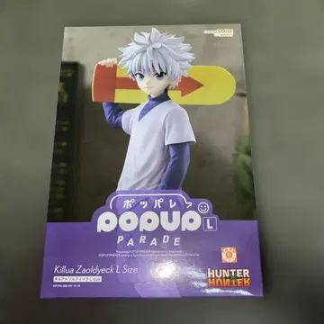 POP UP PARADE 헌터x헌터 키루아=조르딕