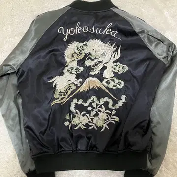 hoshihime 미카사 요코스카 스카잔 수베니어 후지산 백룡 자수