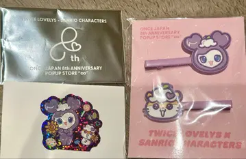 TWICE 사나 산리오 멀티 클립 랜덤 홀로그램 스티커