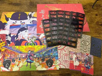 모노노케 카라카사 굿즈 혜택 팜플렛