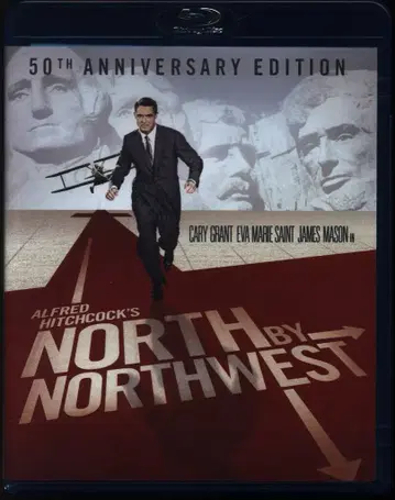 외국 영화 Blu-ray 알프레드 히치콕 북북서로 진로를 돌려라